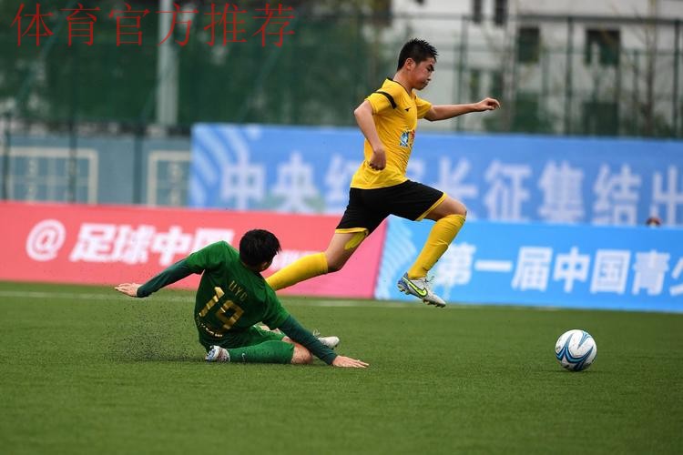 河南星途:民营青训期待新机遇 河南星途:民营青训期待新机遇