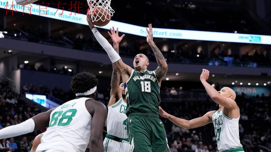 库兹马31分 雄鹿战胜凯尔特人